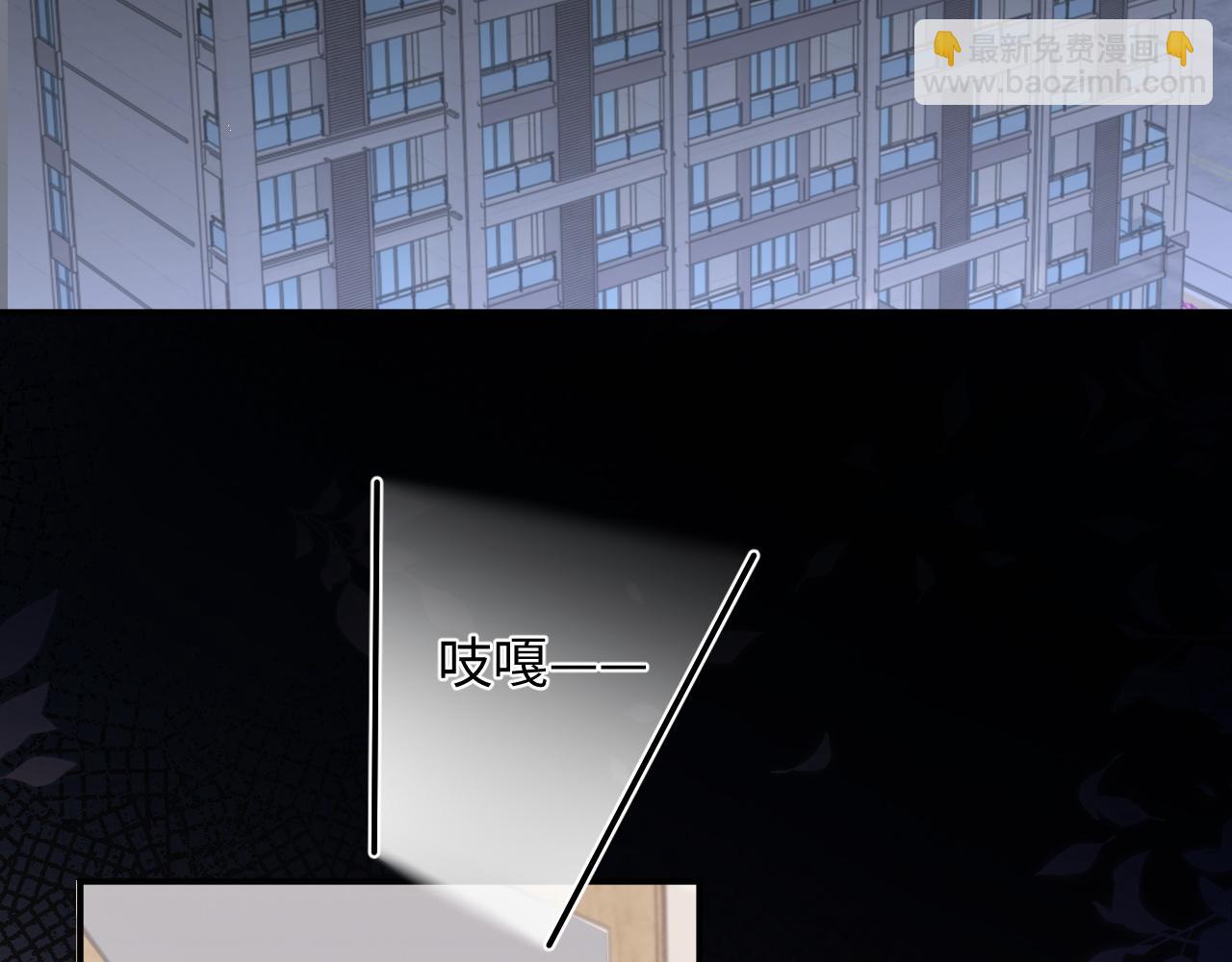 第76话 相伴72