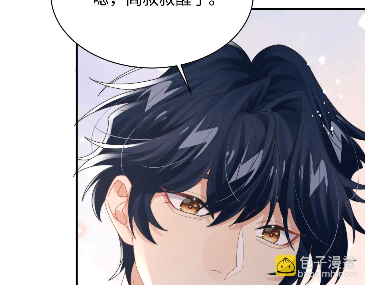 第76话 相伴80