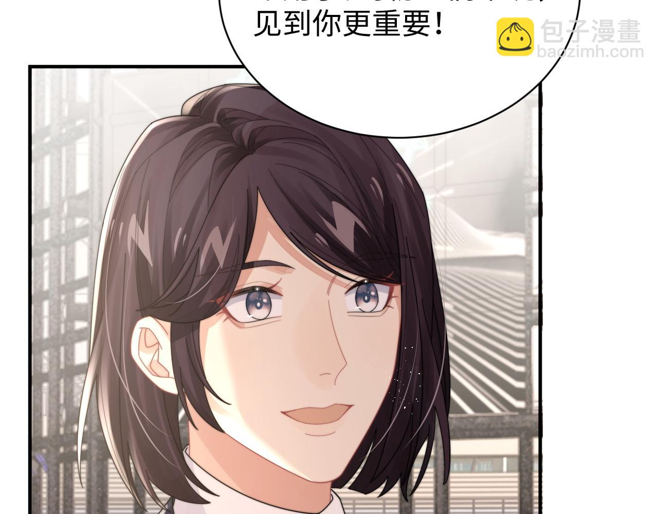 第78话 生日会14