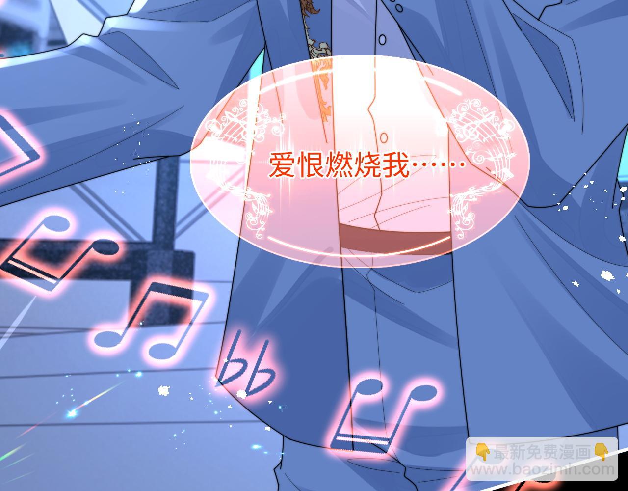 第78话 生日会34