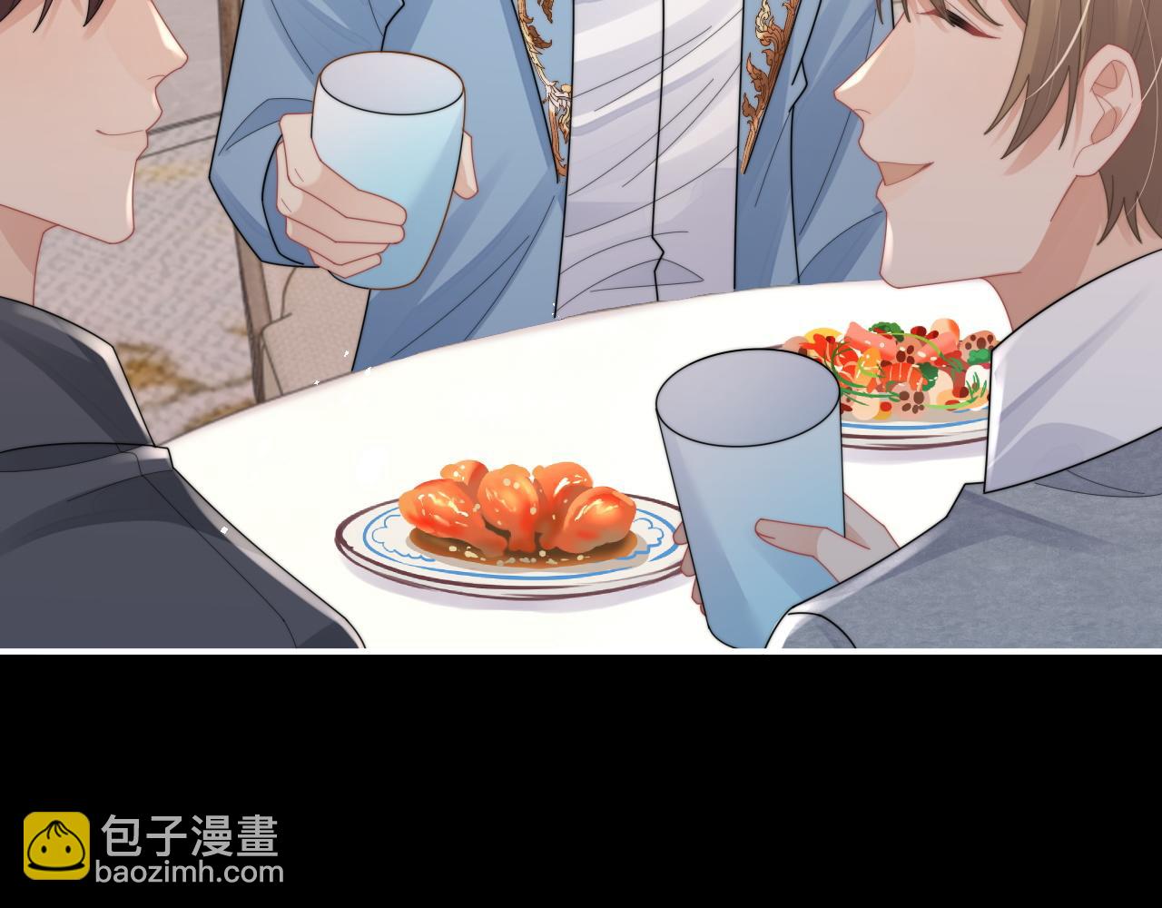 第78话 生日会43