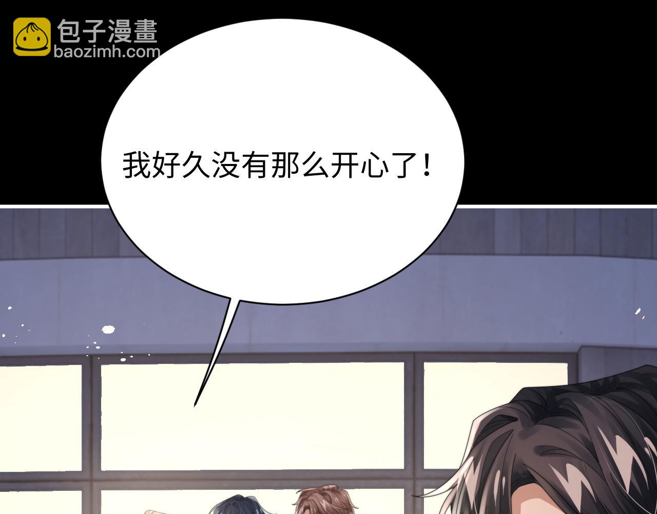第78话 生日会44