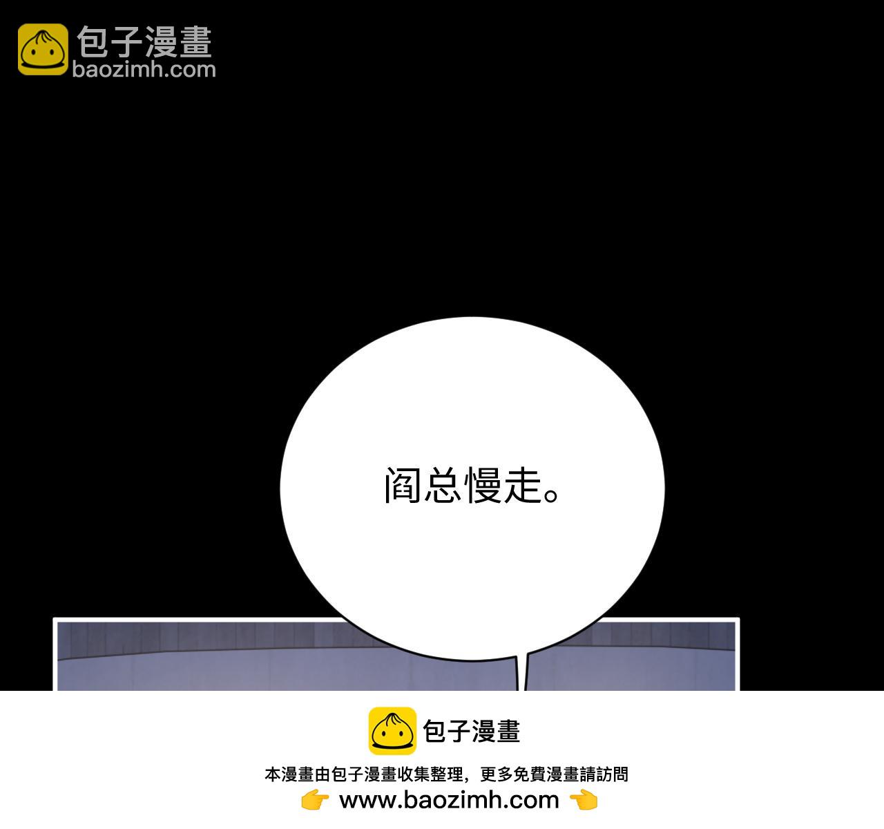 第78话 生日会53