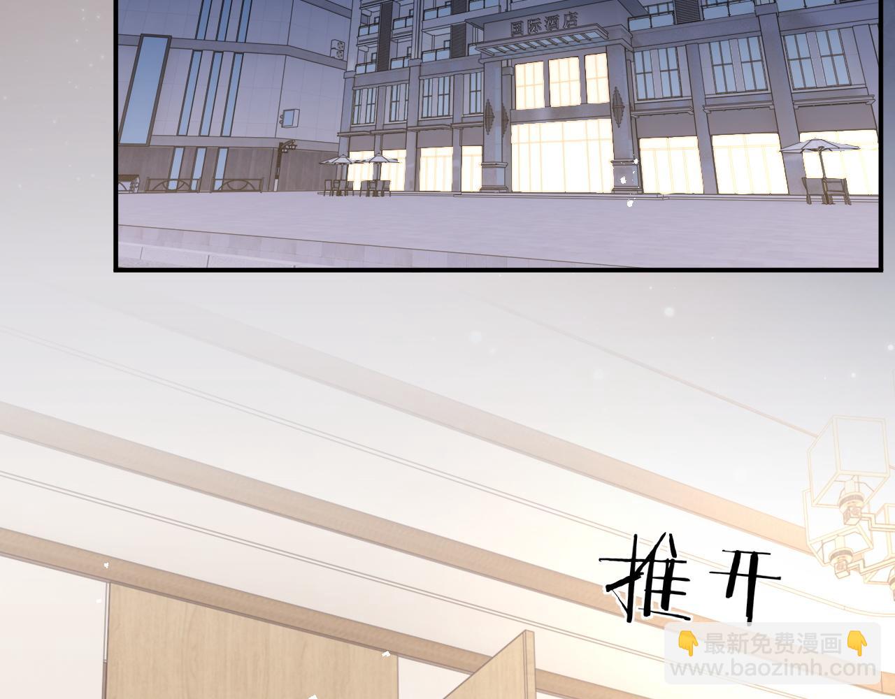 第78话 生日会57