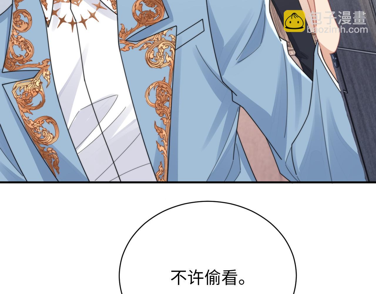 第78话 生日会67