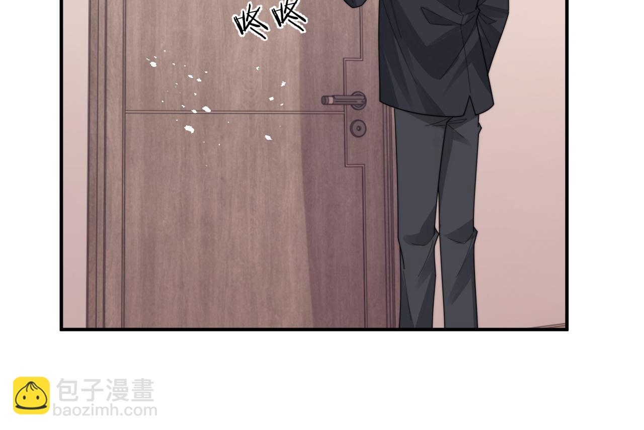 第78话 生日会73