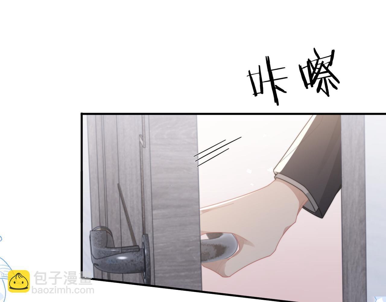 第78话 生日会74