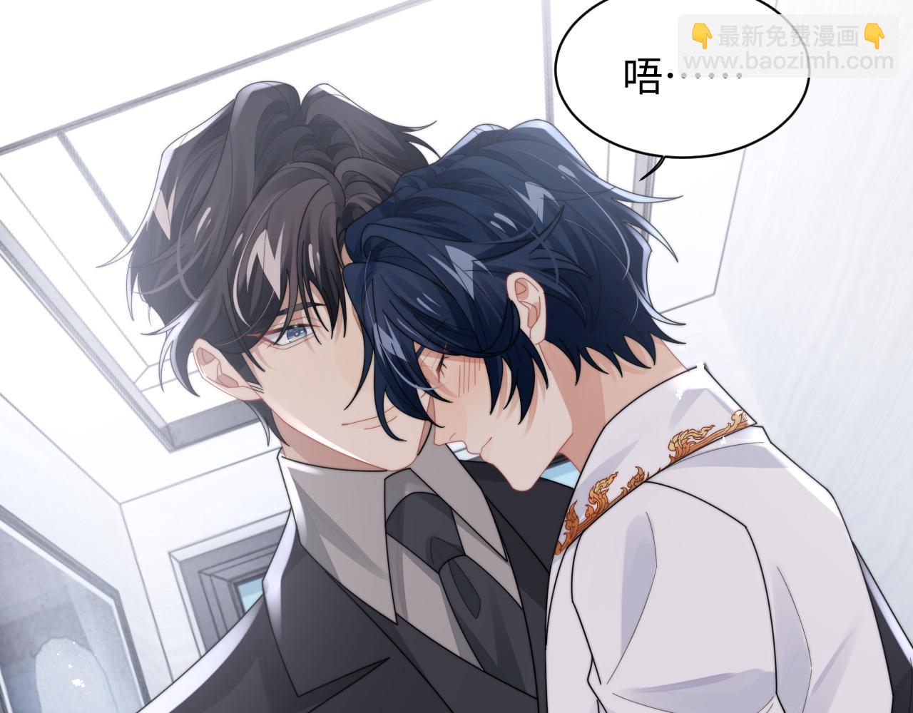 第78话 生日会80