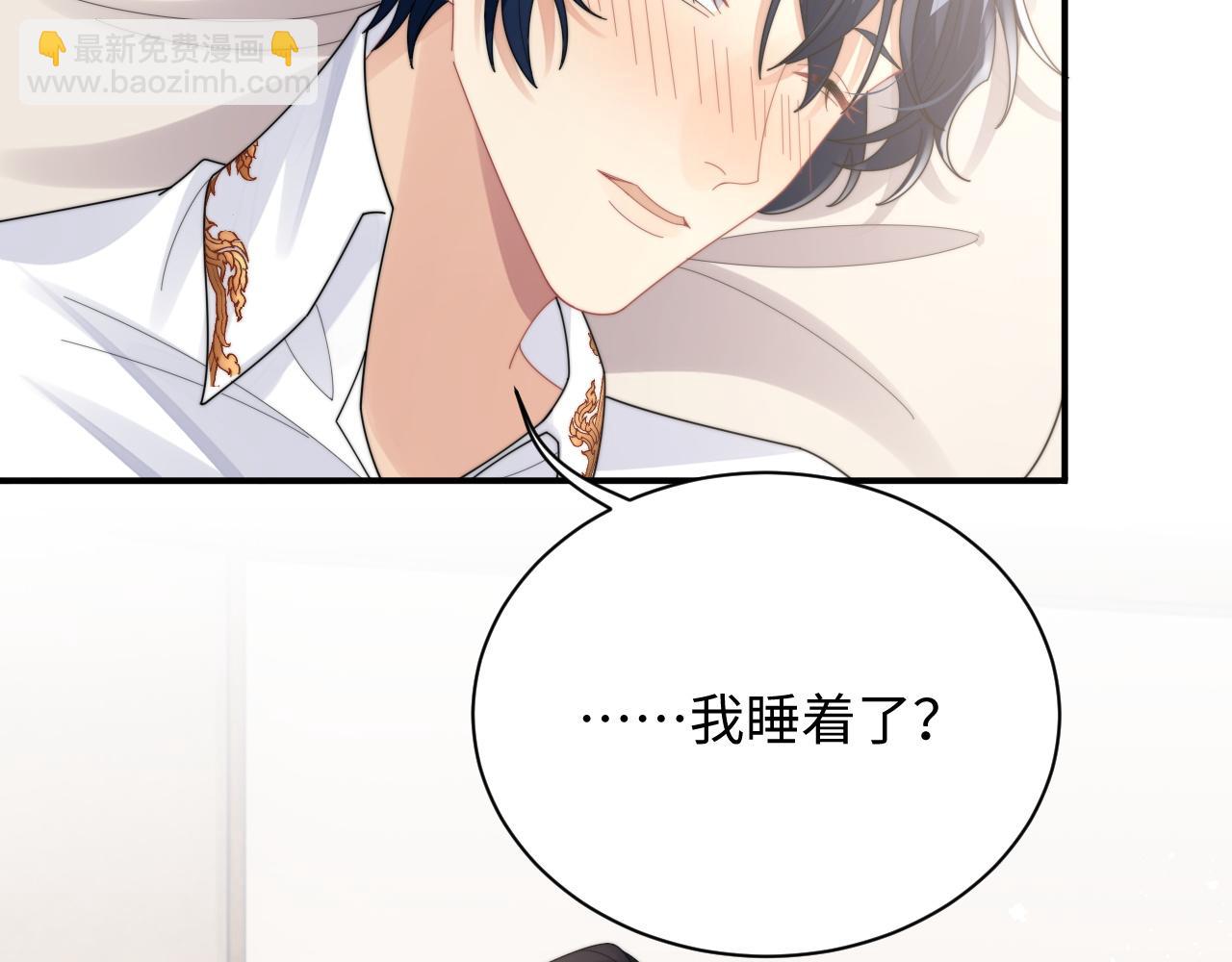 第78话 生日会83