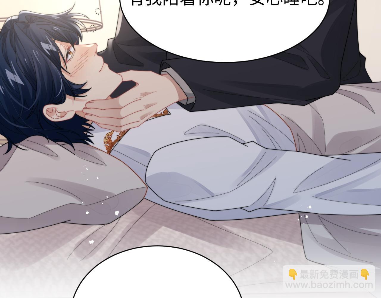 第78话 生日会85
