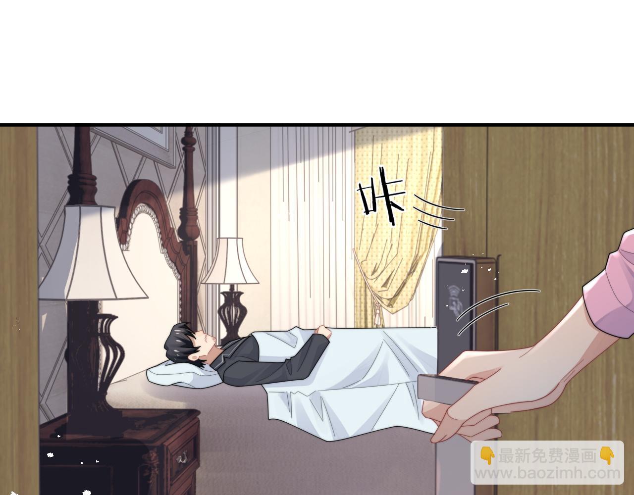 第79话 过年回家24