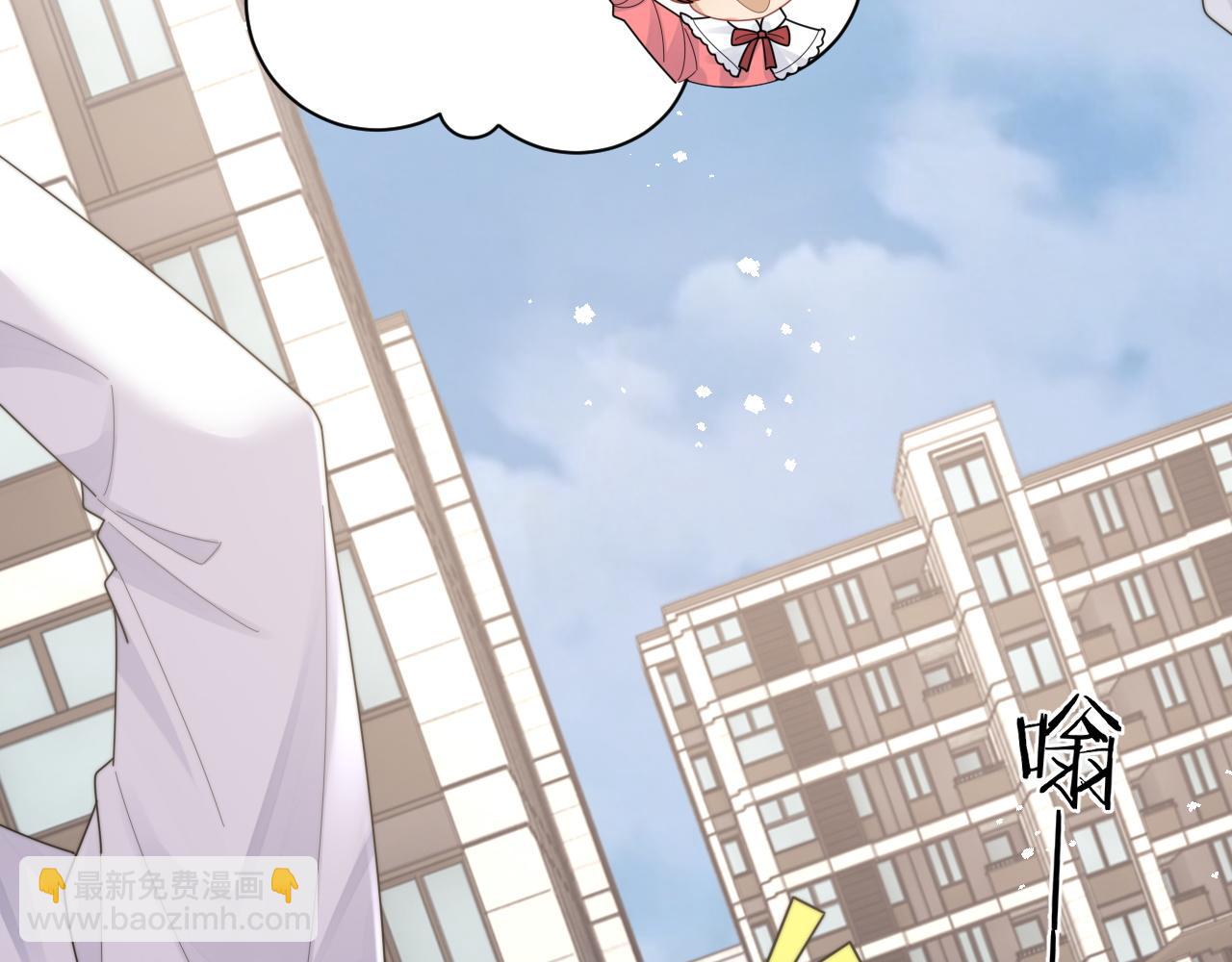 第79话 过年回家37