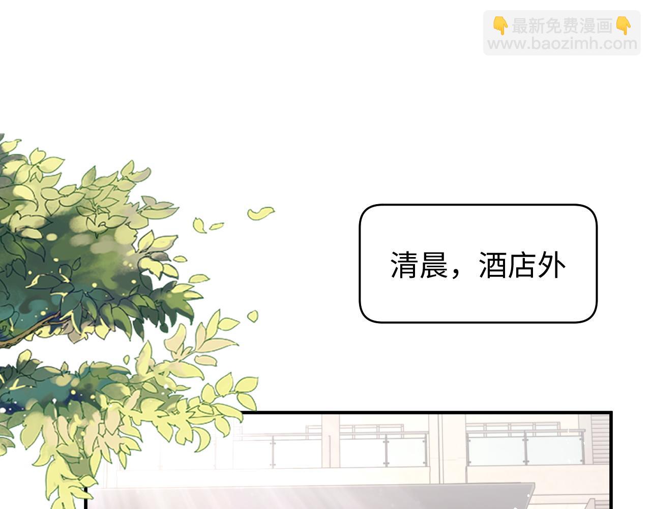 第79话 过年回家4