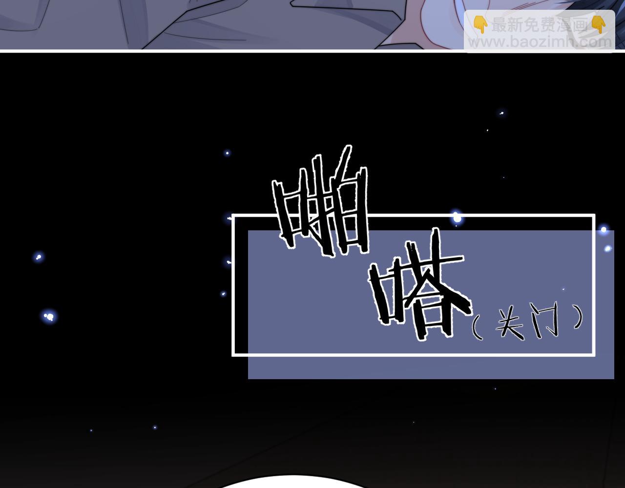 第79话 过年回家70