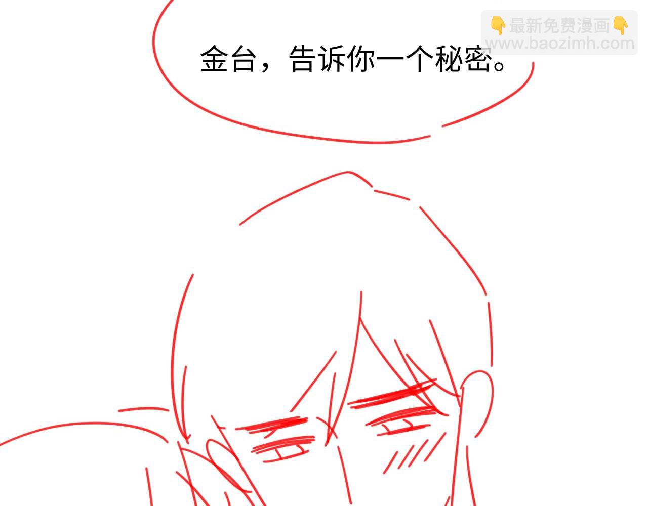 第79话 过年回家96