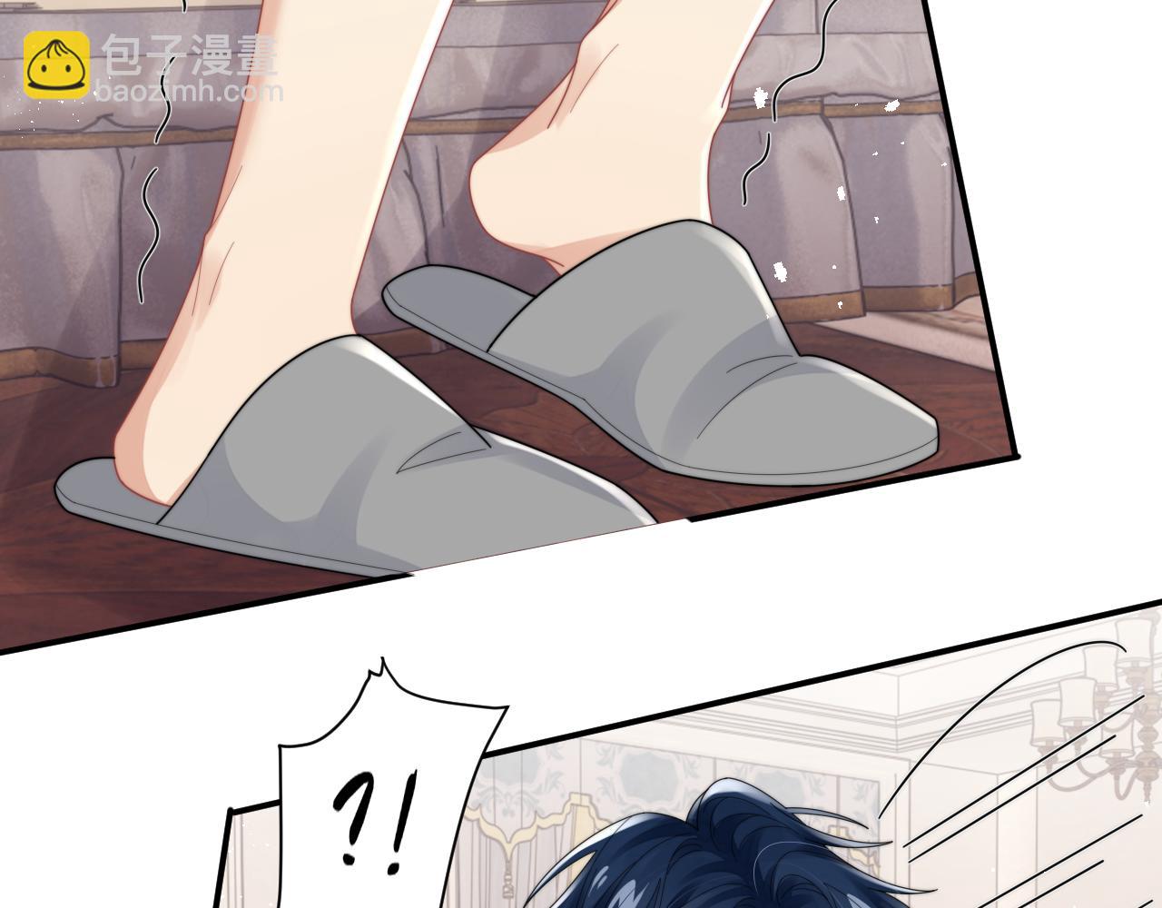 第81话 心意相通的幸福10