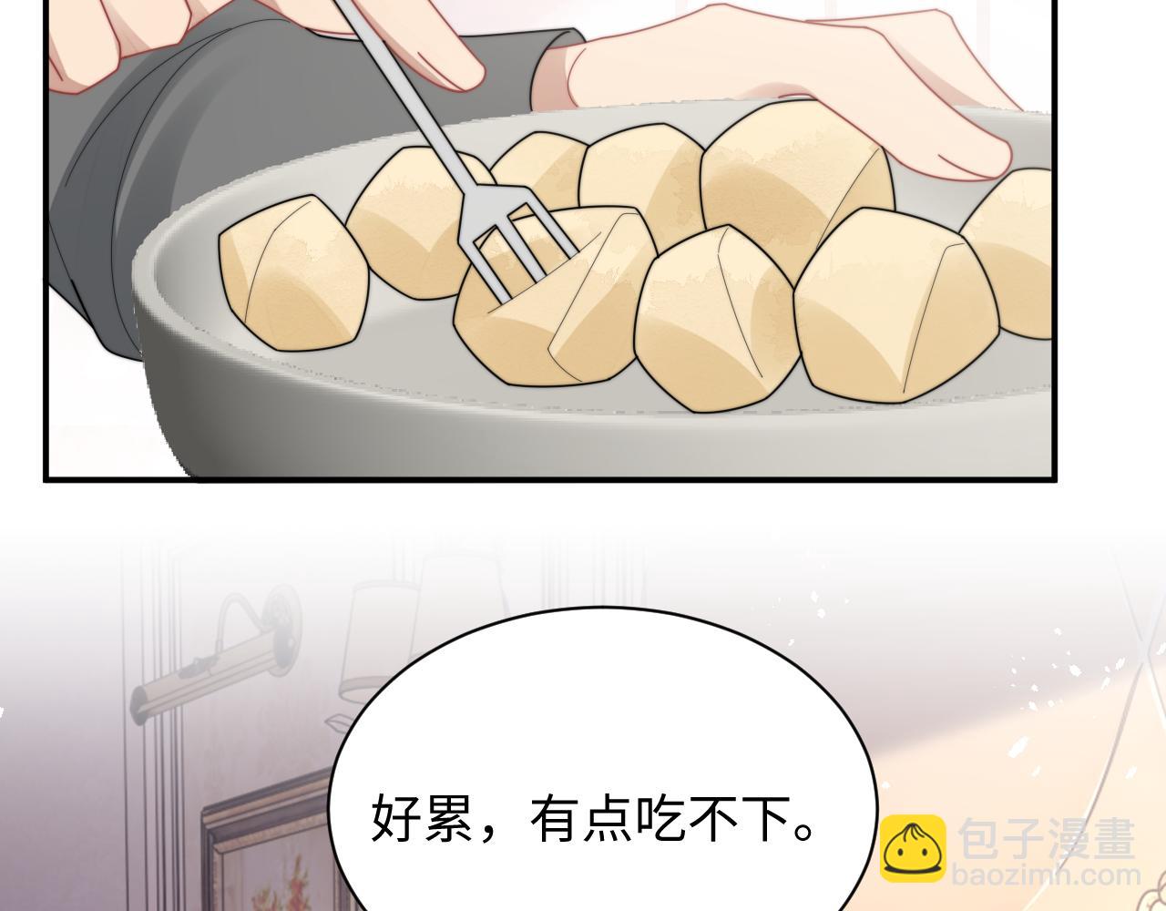 第81话 心意相通的幸福24