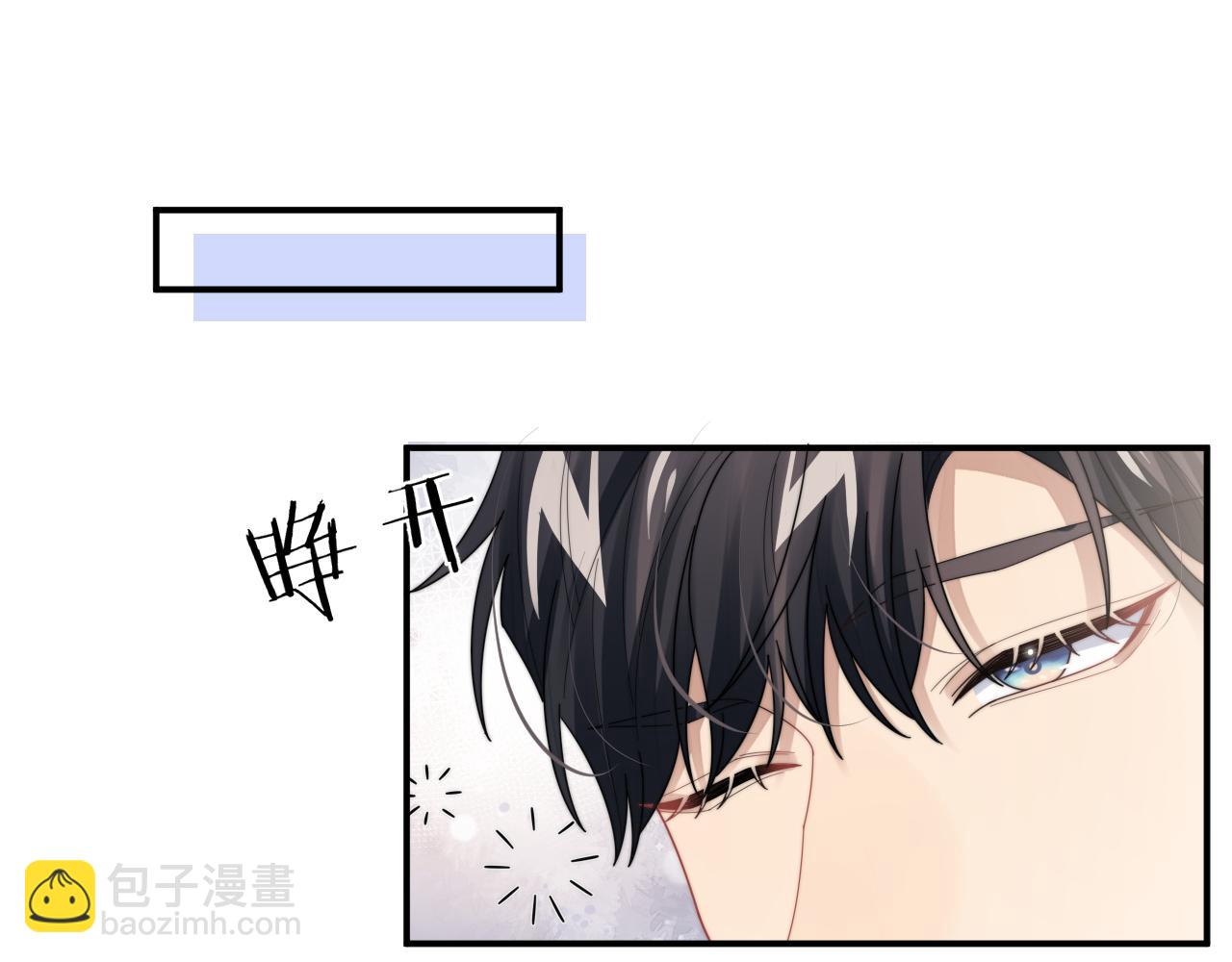 第81话 心意相通的幸福4
