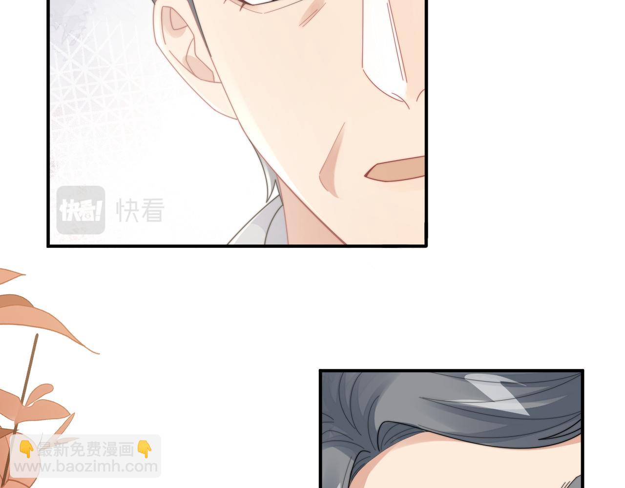 第81话 心意相通的幸福69