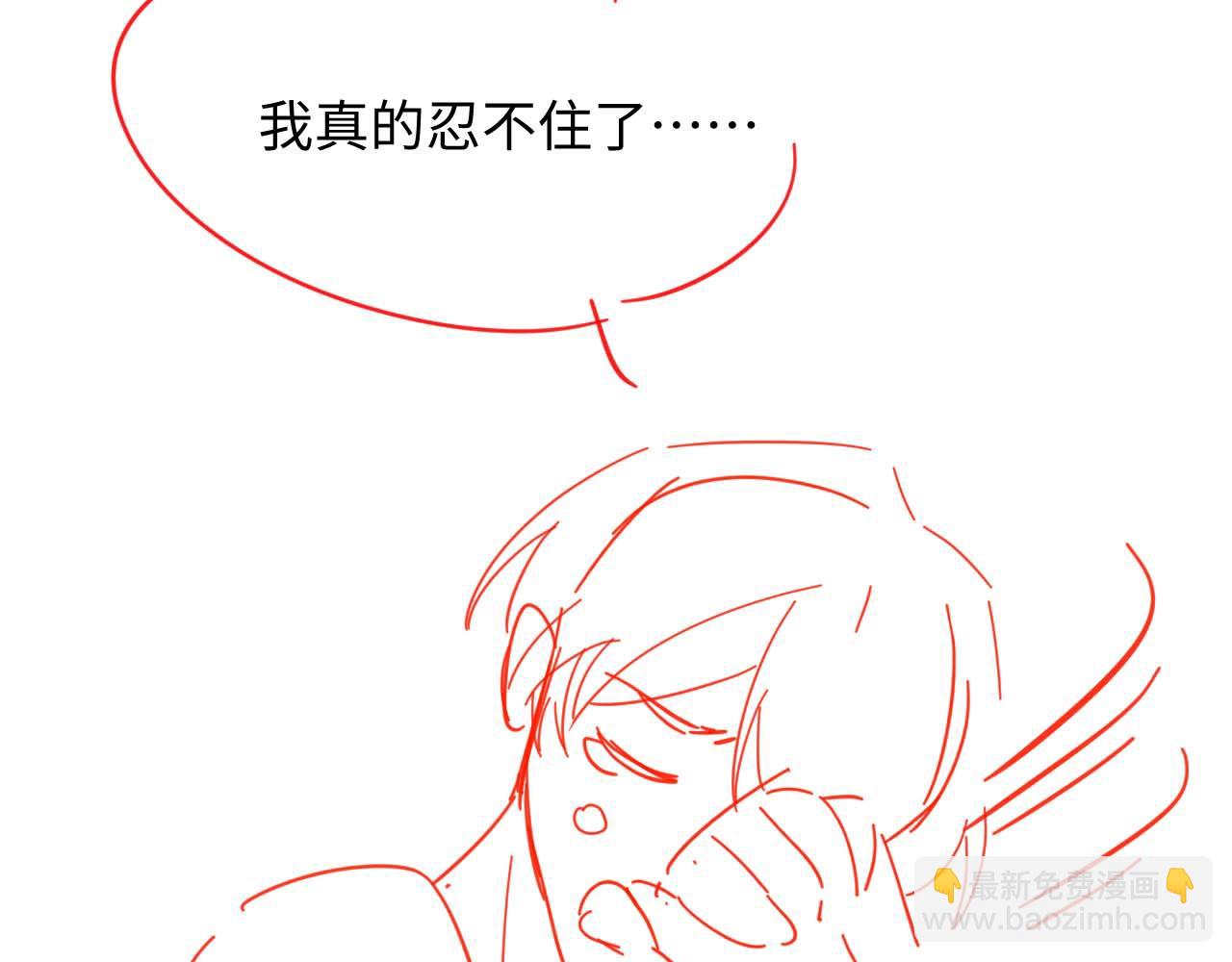 第81话 心意相通的幸福87
