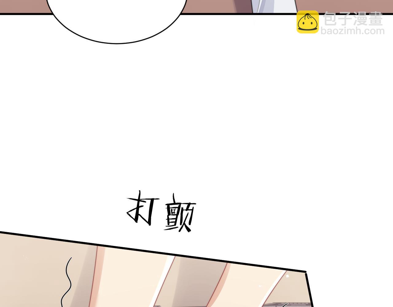 第81话 心意相通的幸福9