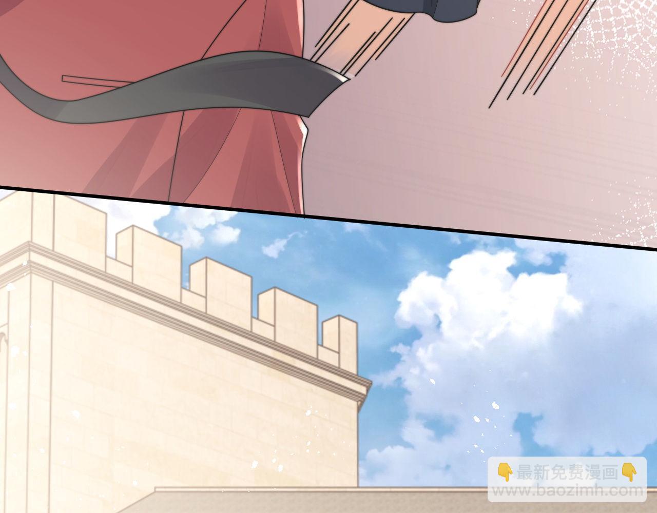 第88话 抢房间，泡温泉！11