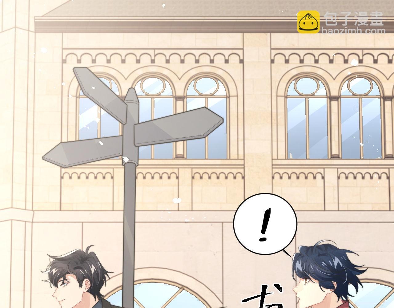 第88话 抢房间，泡温泉！12
