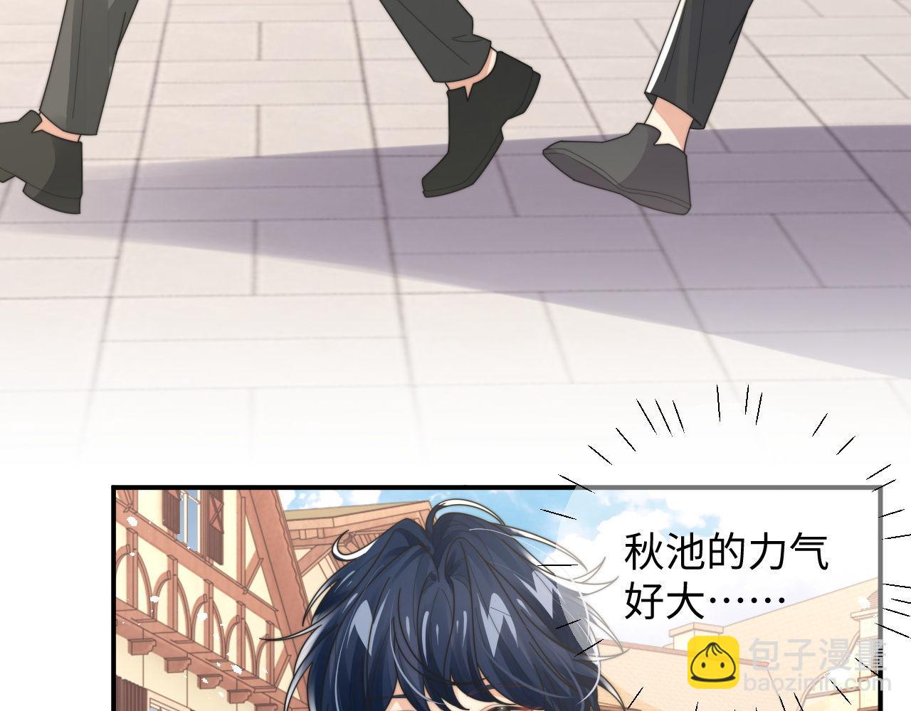 第88话 抢房间，泡温泉！14