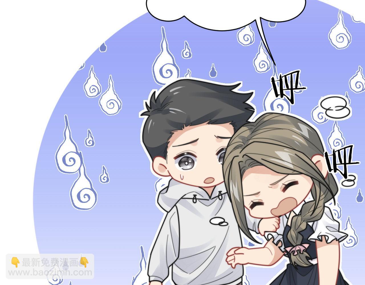 第88话 抢房间，泡温泉！25