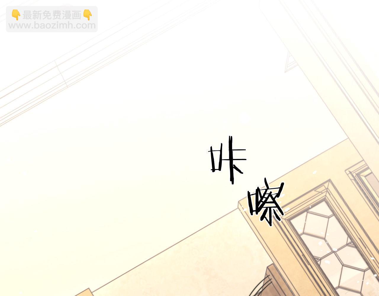 第88话 抢房间，泡温泉！28