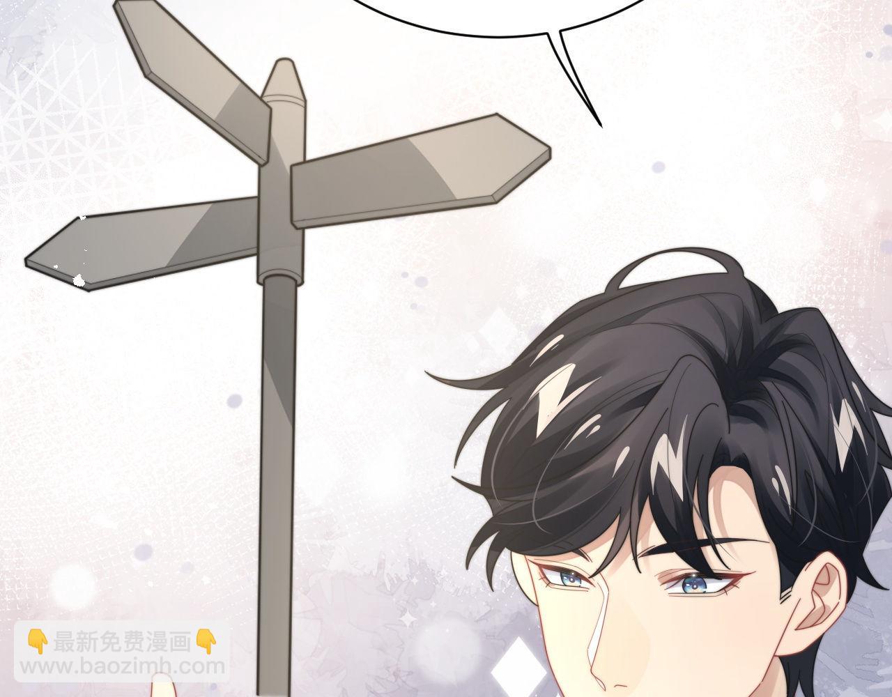 第88话 抢房间，泡温泉！32