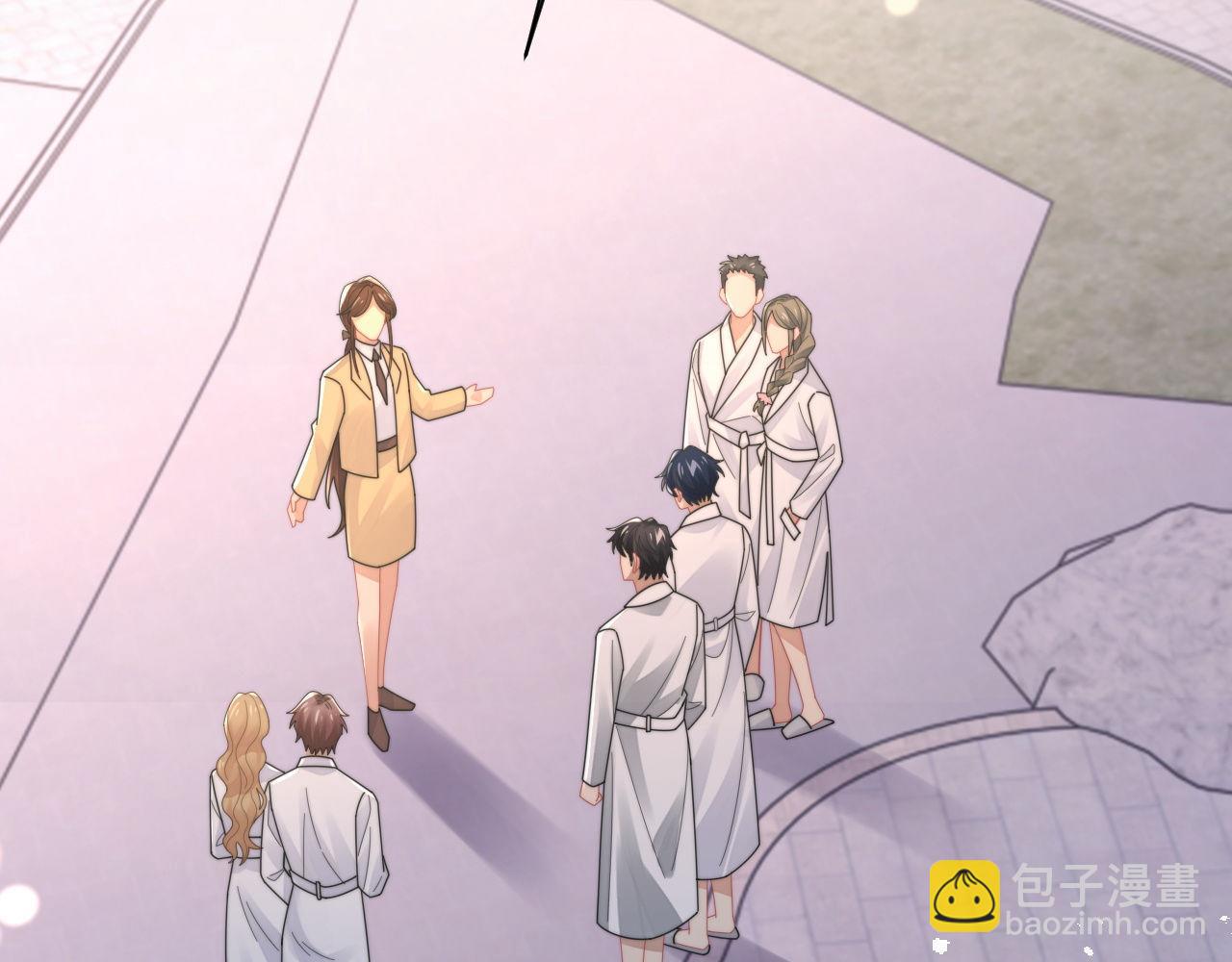 第88话 抢房间，泡温泉！44