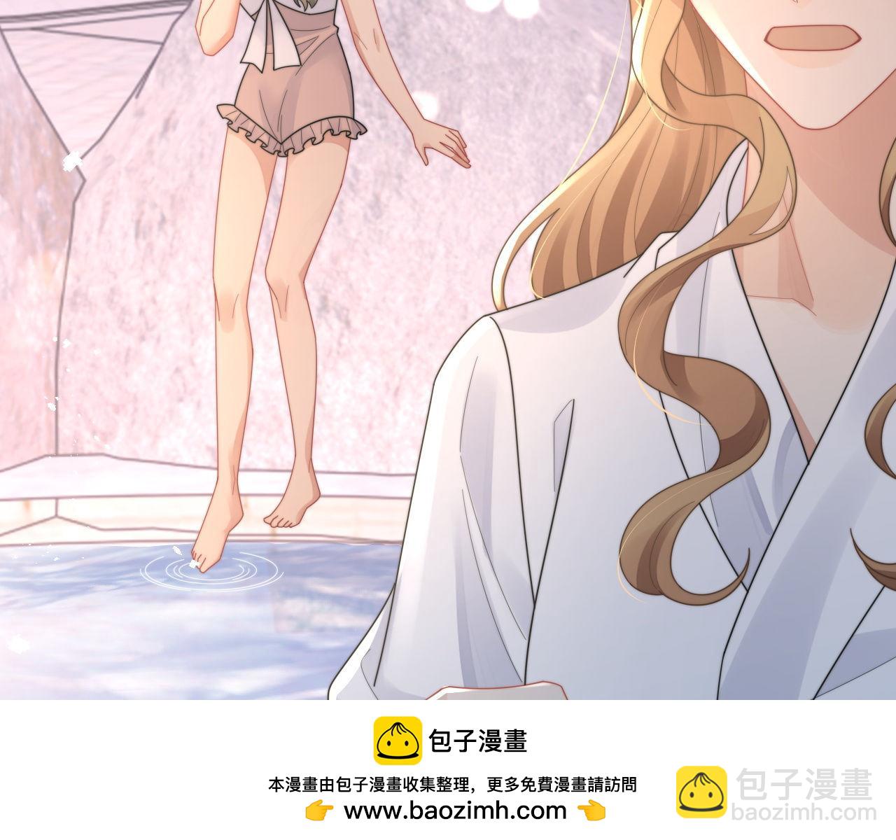 第88话 抢房间，泡温泉！53