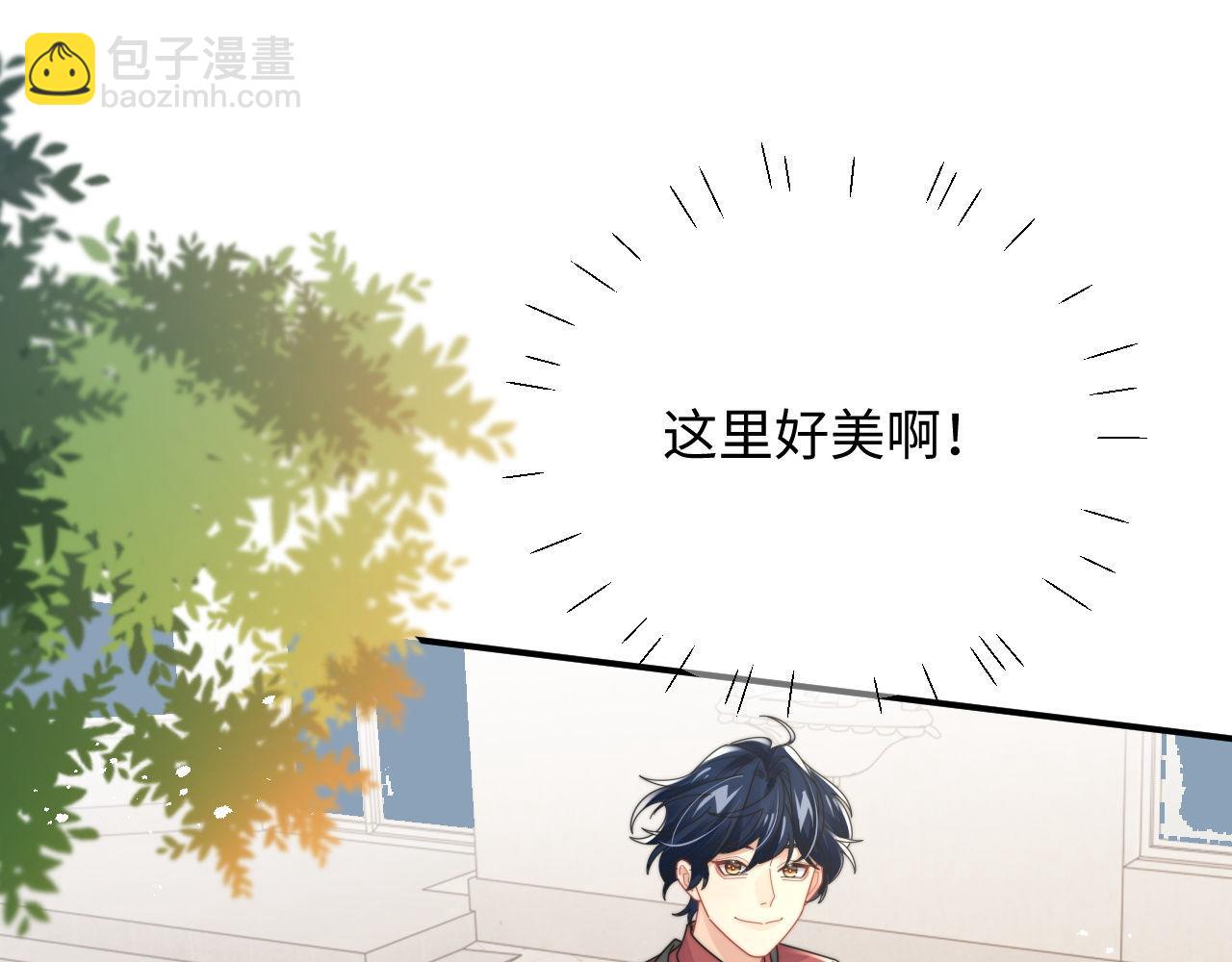 第88话 抢房间，泡温泉！7