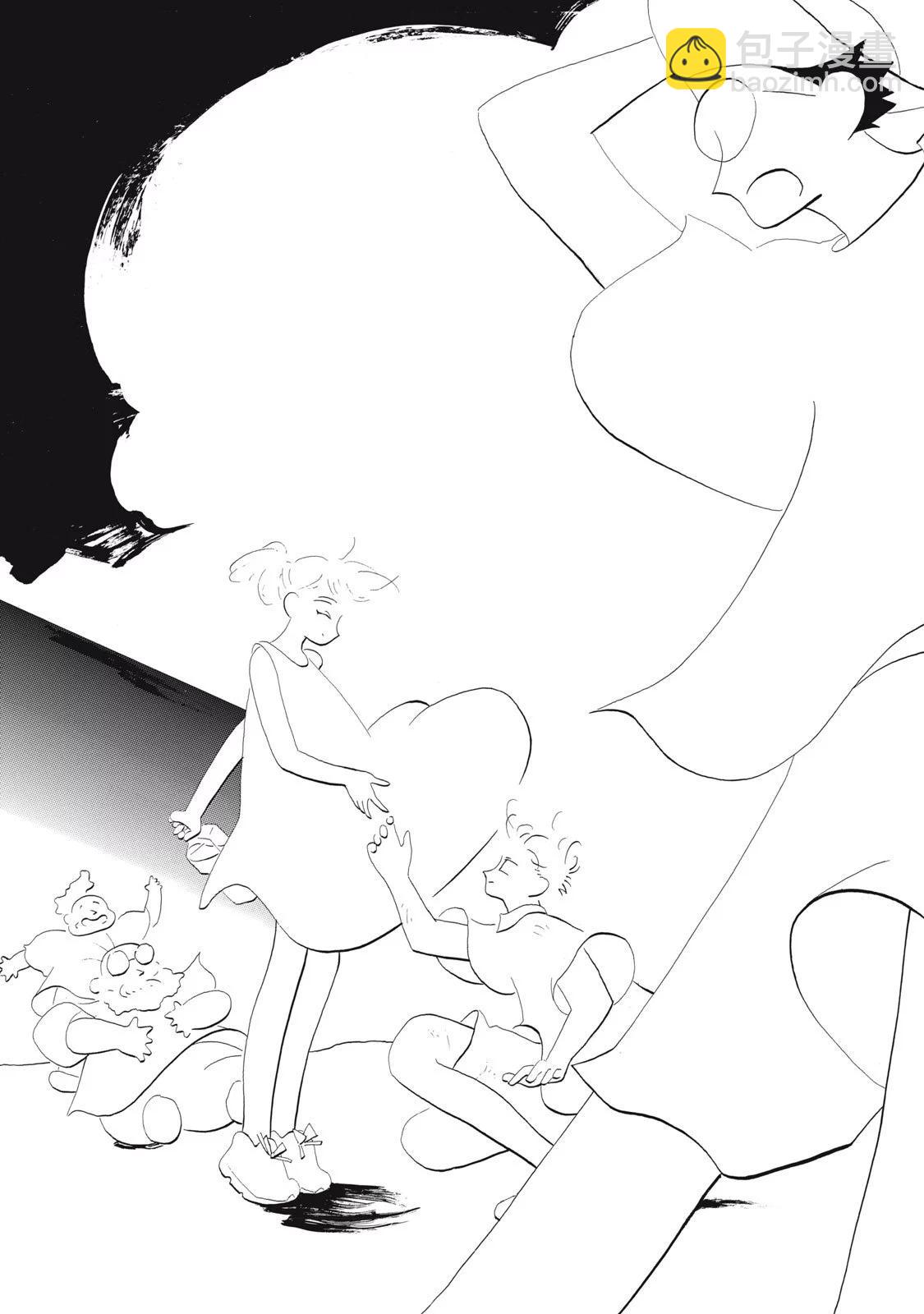 第08话32