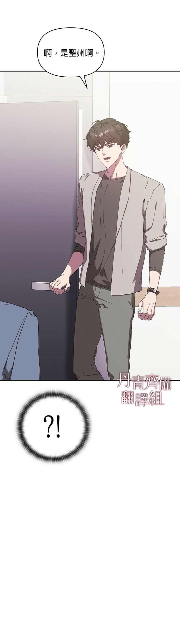 第4话42