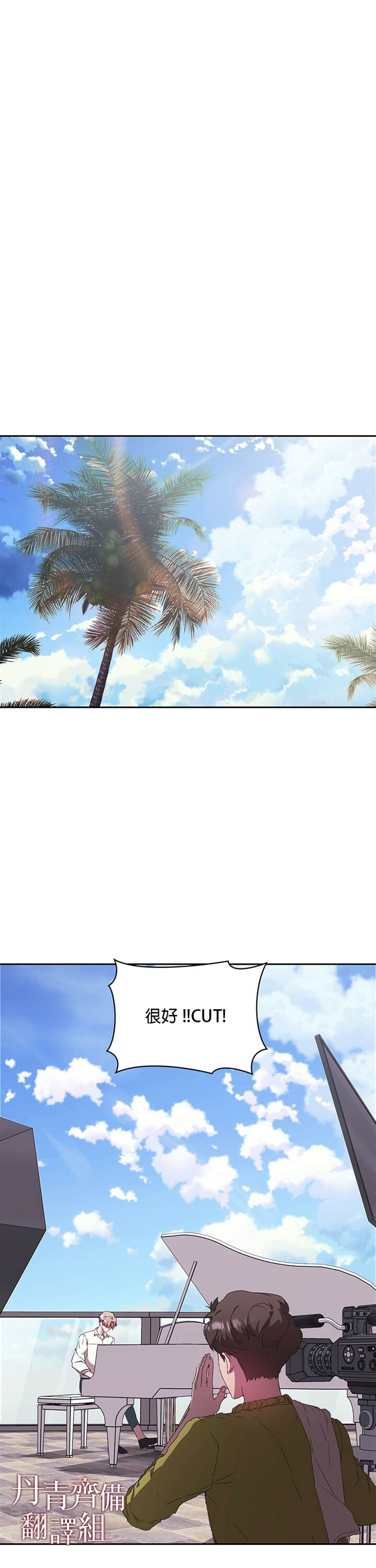 第6话13
