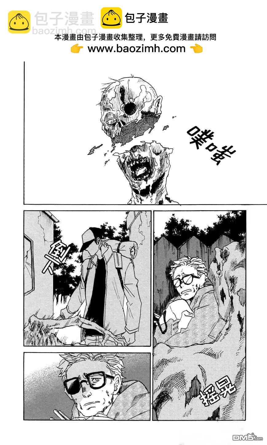 第6话1