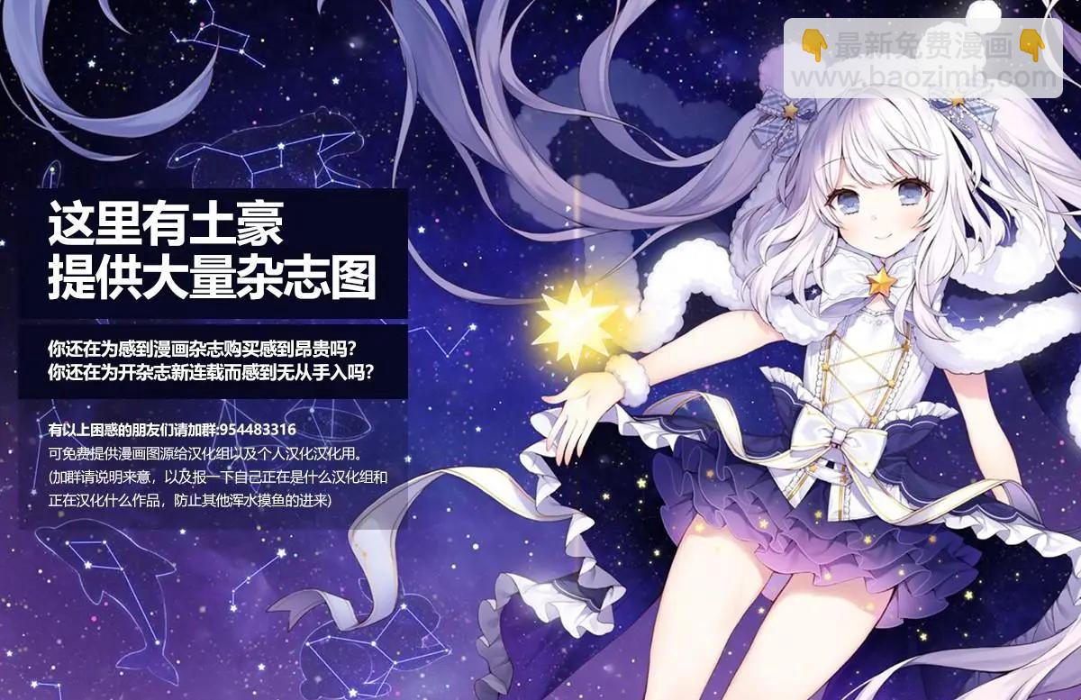 第03话35