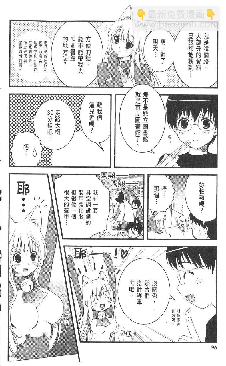 第01卷100