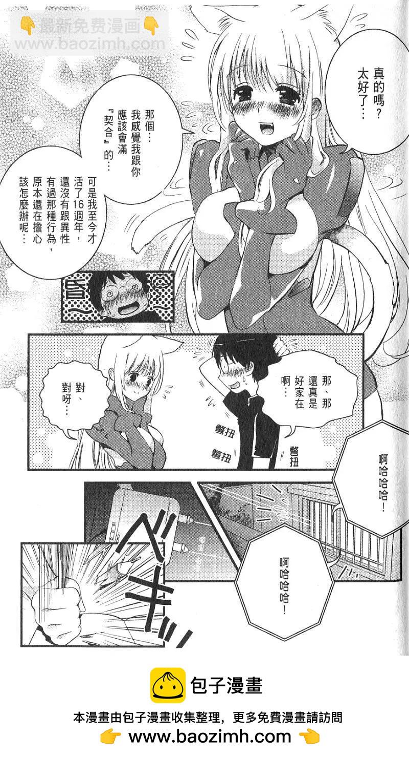 第01卷103