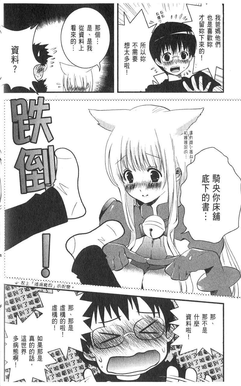 第01卷106
