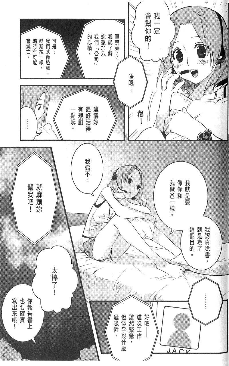 第01卷109