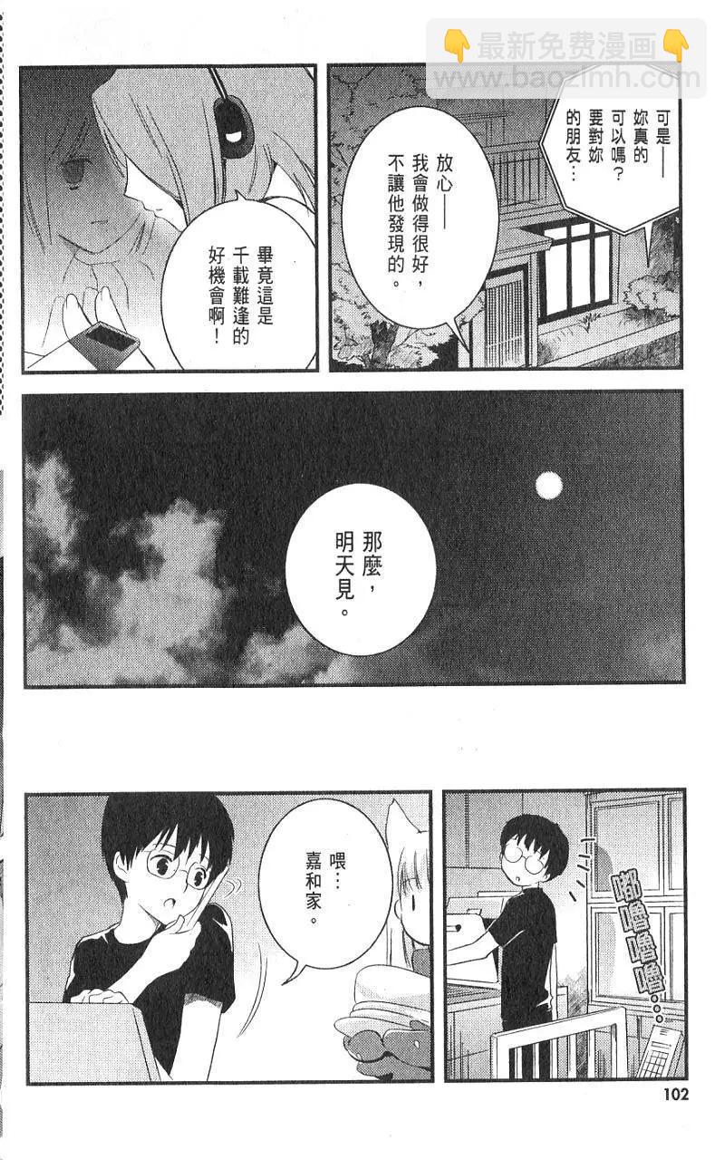 第01卷110