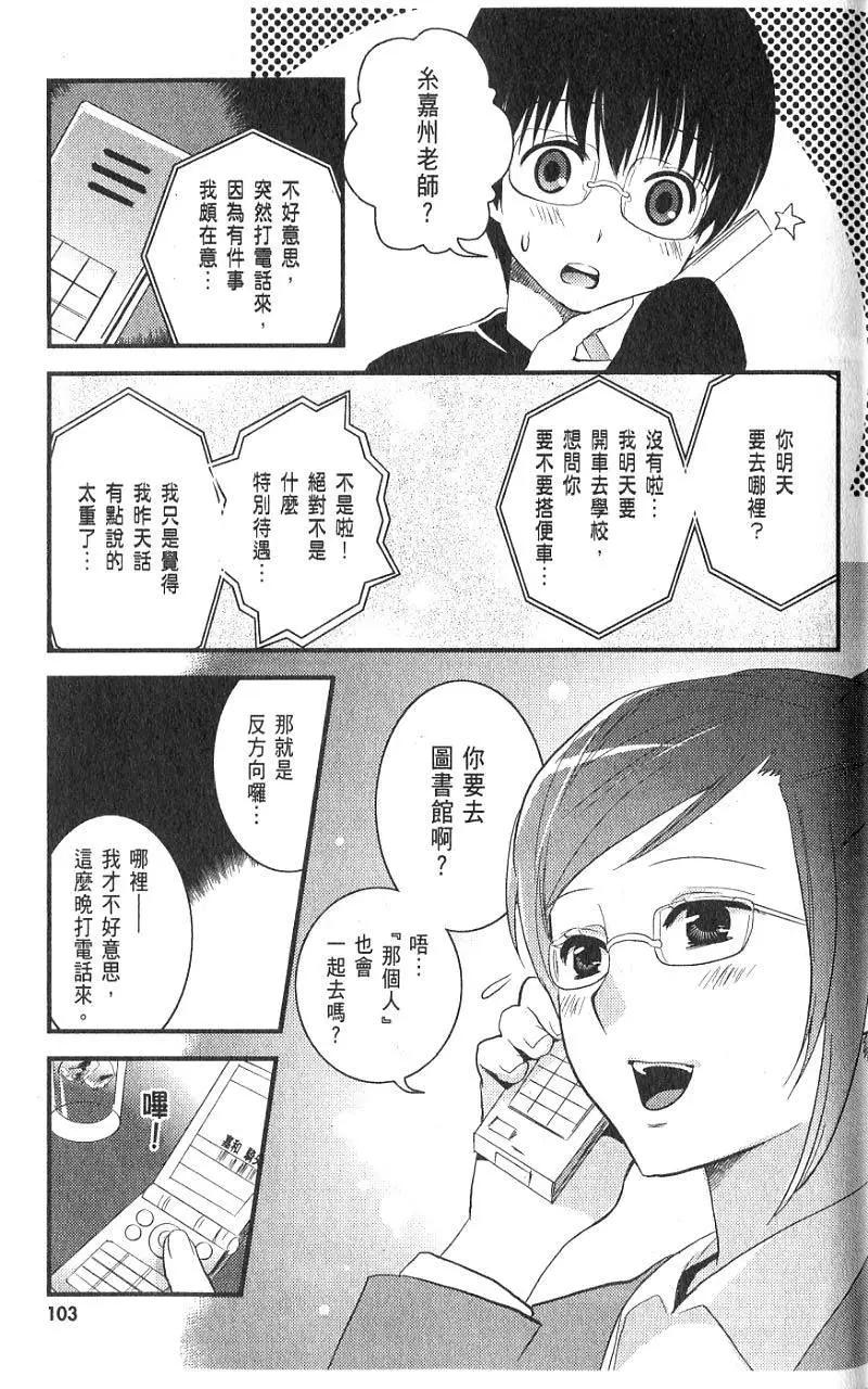 第01卷111