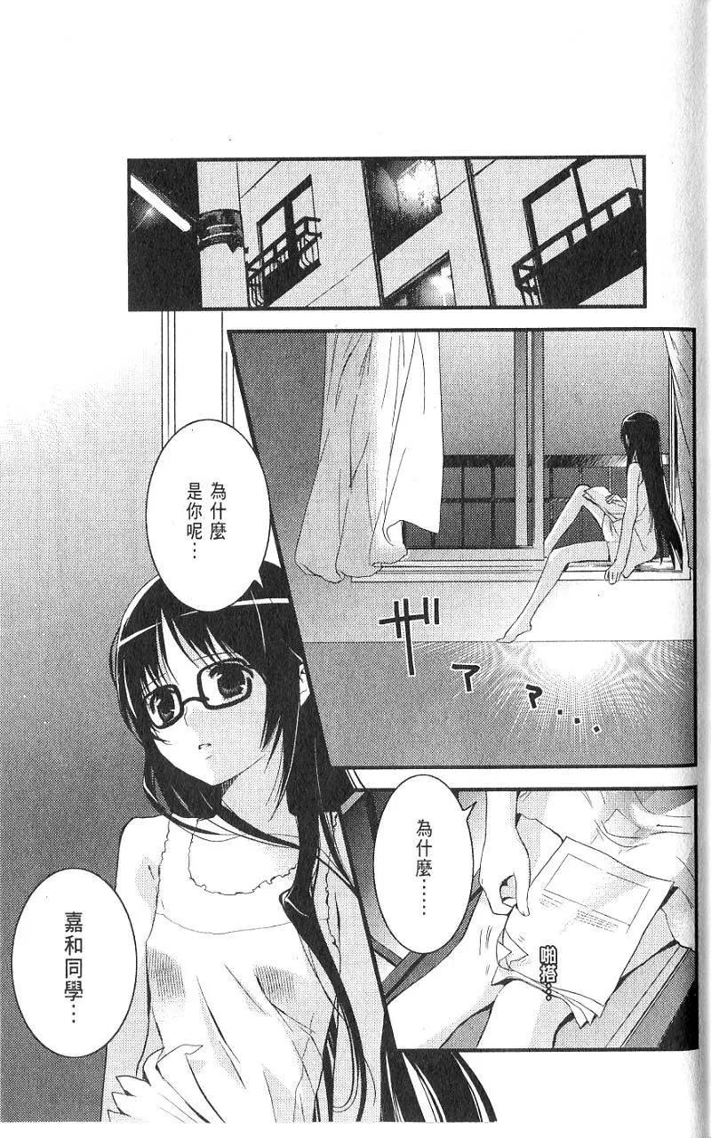 第01卷113