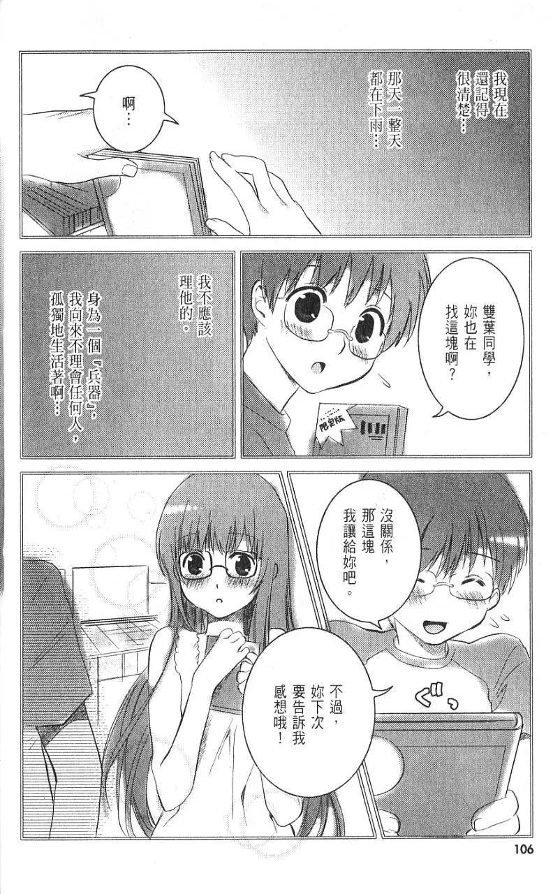 第01卷114