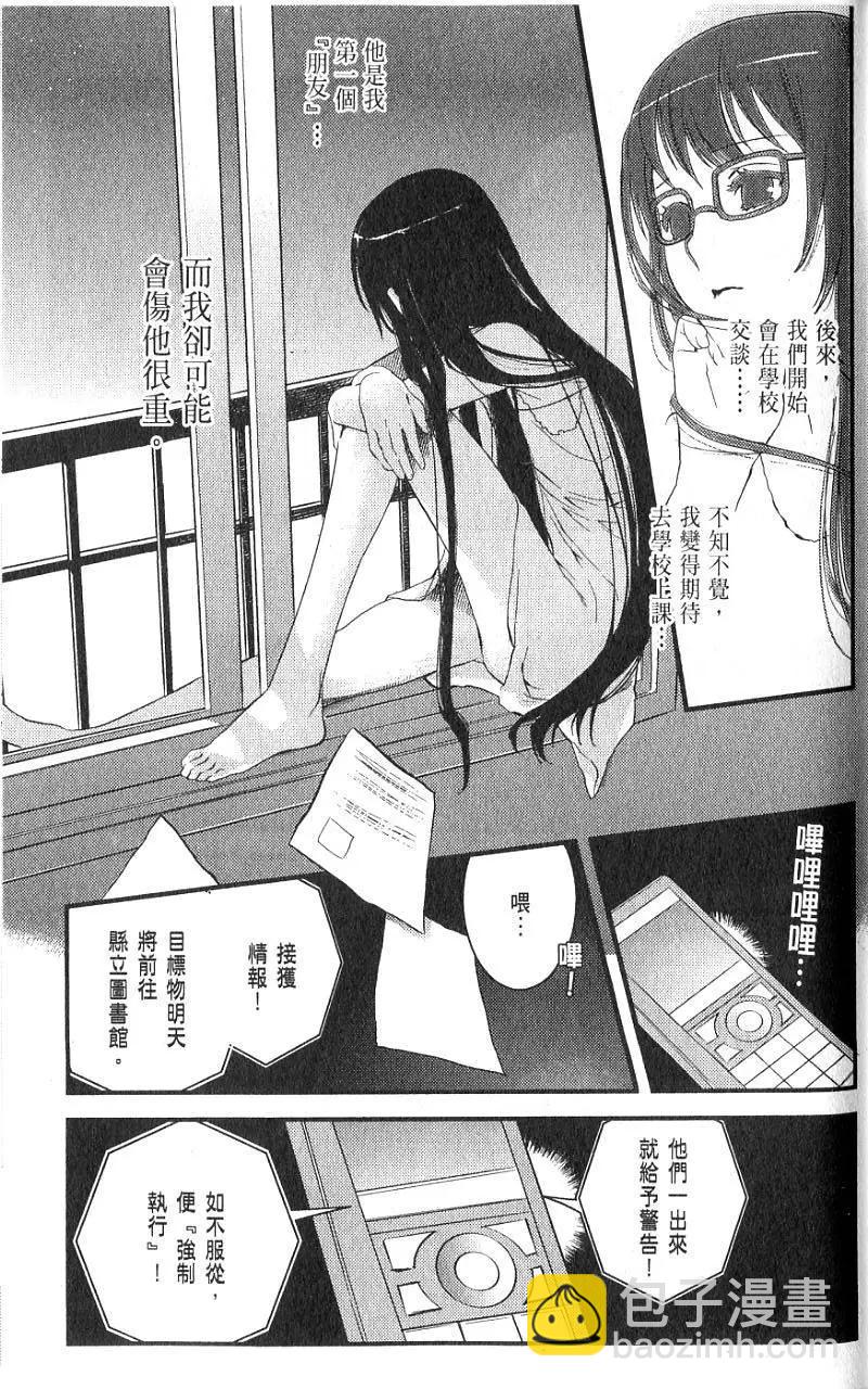 第01卷115