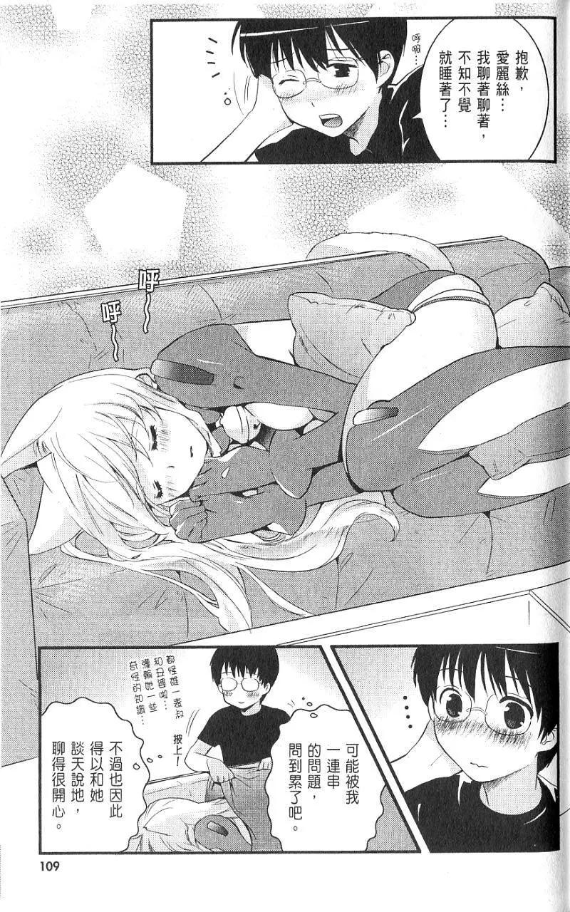 第01卷117
