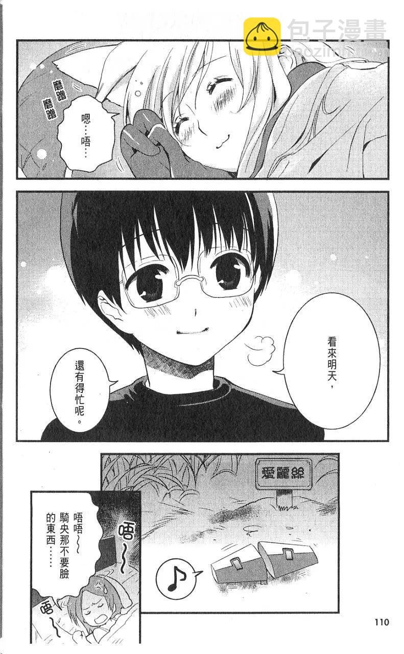 第01卷118